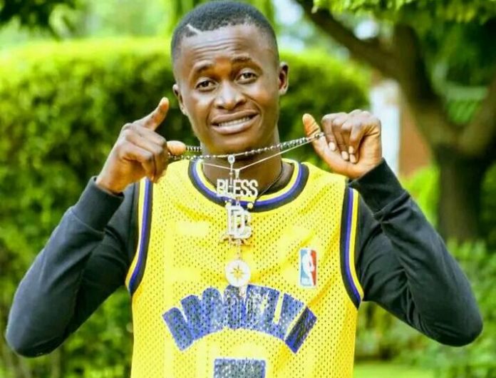 Young Chizzy ft Jaecool x Dj Layback - Fire