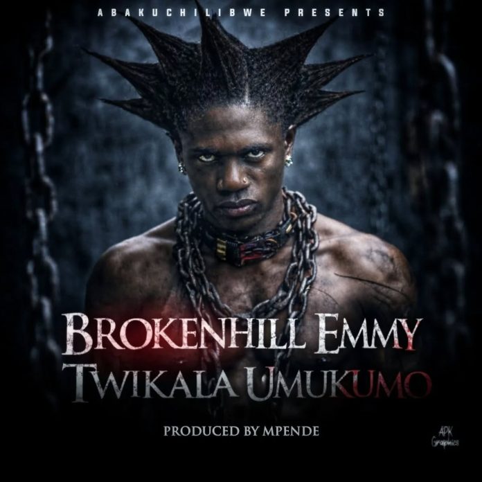 BrokenHill Emmy – Twikala Umukumo
